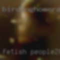 Fetish people